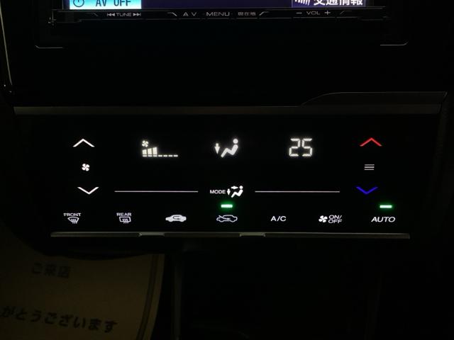 フィット １３Ｇ・Ｌパッケージ　メモリーナビ　リアカメラ　ＥＴＣ　軽減ブレーキ　Ｂカメ　Ｓキー　フルセグ　フルオートエアコン　ナビＴＶ　リモコンキー　サイドＳＲＳ　横滑り防止機能　エアバック　アイスト　パワーウィンド　Ｗエアバッグ（17枚目）