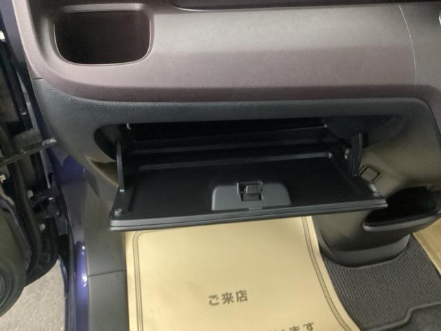 Ｎ－ＯＮＥ プレミアムツアラー　メモリーナビ　リアカメラ　ＥＴＣ　Ｒカメ　ベンチＳ　アイドリング　Ｗエアバック　スマ－トキ－　ＡＡＣ　キーレス　ワンセグ　ターボ　ナビＴＶ　エアバック　パワステ　ＡＢＳ　パワーウィンドウ　ＤＶＤ再生可（32枚目）