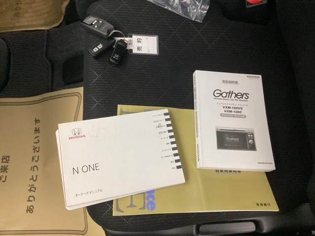 Ｎ－ＯＮＥ プレミアムツアラー　メモリーナビ　リアカメラ　ＥＴＣ　Ｒカメ　ベンチＳ　アイドリング　Ｗエアバック　スマ－トキ－　ＡＡＣ　キーレス　ワンセグ　ターボ　ナビＴＶ　エアバック　パワステ　ＡＢＳ　パワーウィンドウ　ＤＶＤ再生可（33枚目）