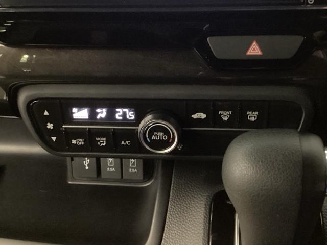 Ｎ－ＢＯＸカスタム Ｇ・ＥＸターボホンダセンシング　メモリーナビ　ドラレコ　ＥＴＣ　リアカメラ　Ｒカメ　クルコン　ナビＴＶ　サイドエアバッグ　タ－ボ　整備記録簿　ＬＥＤヘットライト　横滑り防止　パワーステアリング　ドライブレコーダー　ＤＶＤ再生可　ＡＣ（19枚目）