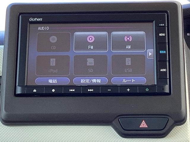 Ｎ－ＢＯＸ Ｌ　純正ナビ／バックモニター　衝突回避支援ブレーキ　Ｉ－ＳＴＯＰ　クリソナ　ＰＷ　パワステ　Ｓヒーター　スマ－トキ－　Ｂカメ　横滑り防止　整備記録簿　ＬＥＤライト　エアコン付き　Ｗエアバック　キーレス付（11枚目）