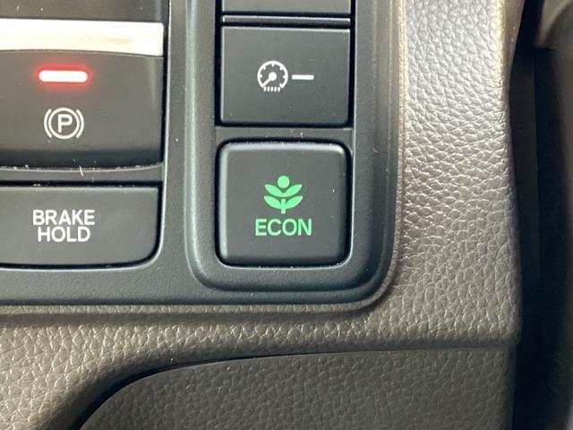 Ｎ－ＢＯＸ Ｌ　純正ナビ／バックモニター　衝突回避支援ブレーキ　Ｉ－ＳＴＯＰ　クリソナ　ＰＷ　パワステ　Ｓヒーター　スマ－トキ－　Ｂカメ　横滑り防止　整備記録簿　ＬＥＤライト　エアコン付き　Ｗエアバック　キーレス付（21枚目）