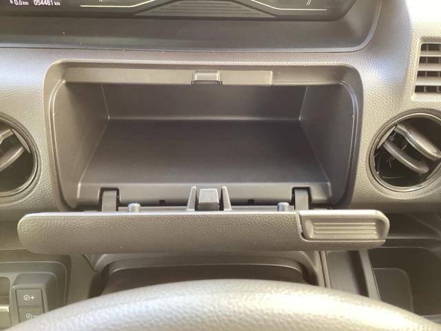 Ｎ－ＢＯＸ Ｌ　純正ナビ／バックモニター　衝突回避支援ブレーキ　Ｉ－ＳＴＯＰ　クリソナ　ＰＷ　パワステ　Ｓヒーター　スマ－トキ－　Ｂカメ　横滑り防止　整備記録簿　ＬＥＤライト　エアコン付き　Ｗエアバック　キーレス付（25枚目）