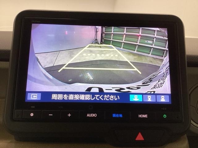 Ｎ－ＢＯＸ ベースグレード　ＨｏｎｄａＣＯＮＮＥＣＴ対応純正メモリーナビ　ドラレコ　スマートキ－　両側スライドドア　カーテンエアバック　イモビライザー　ＥＣＯモード　横滑り防止　オートクルーズ　ＬＥＤヘッドライト　キーフリー（11枚目）
