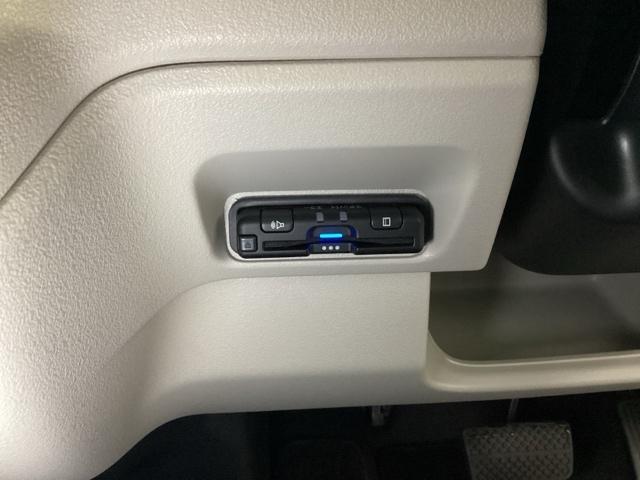 Ｎ－ＢＯＸ ベースグレード　ＨｏｎｄａＣＯＮＮＥＣＴ対応純正メモリーナビ　ドラレコ　スマートキ－　両側スライドドア　カーテンエアバック　イモビライザー　ＥＣＯモード　横滑り防止　オートクルーズ　ＬＥＤヘッドライト　キーフリー（14枚目）