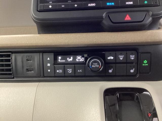 Ｎ－ＢＯＸ ベースグレード　ＨｏｎｄａＣＯＮＮＥＣＴ対応純正メモリーナビ　ドラレコ　スマートキ－　両側スライドドア　カーテンエアバック　イモビライザー　ＥＣＯモード　横滑り防止　オートクルーズ　ＬＥＤヘッドライト　キーフリー（15枚目）