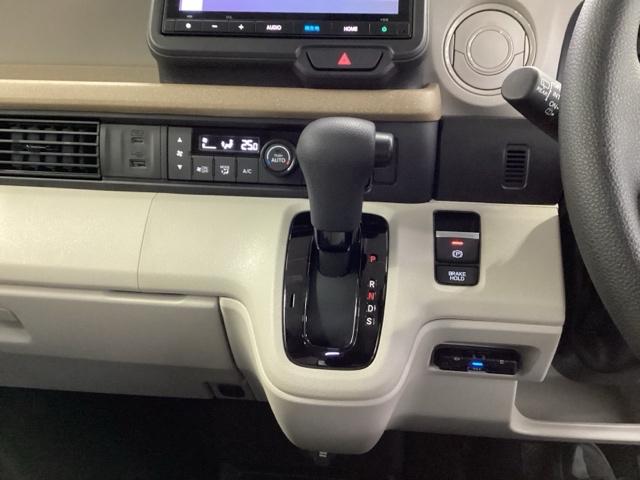 Ｎ－ＢＯＸ ベースグレード　ＨｏｎｄａＣＯＮＮＥＣＴ対応純正メモリーナビ　ドラレコ　スマートキ－　両側スライドドア　カーテンエアバック　イモビライザー　ＥＣＯモード　横滑り防止　オートクルーズ　ＬＥＤヘッドライト　キーフリー（16枚目）