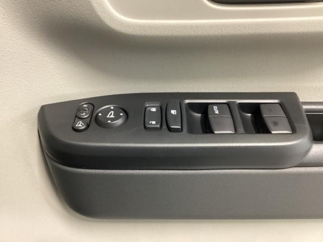 Ｎ－ＢＯＸ ベースグレード　ＨｏｎｄａＣＯＮＮＥＣＴ対応純正メモリーナビ　ドラレコ　スマートキ－　両側スライドドア　カーテンエアバック　イモビライザー　ＥＣＯモード　横滑り防止　オートクルーズ　ＬＥＤヘッドライト　キーフリー（31枚目）