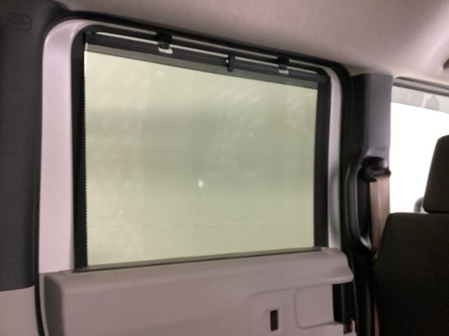 Ｎ－ＢＯＸ ベースグレード　ＨｏｎｄａＣＯＮＮＥＣＴ対応純正メモリーナビ　ドラレコ　スマートキ－　両側スライドドア　カーテンエアバック　イモビライザー　ＥＣＯモード　横滑り防止　オートクルーズ　ＬＥＤヘッドライト　キーフリー（35枚目）