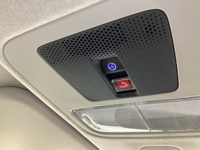 Ｎ－ＢＯＸ ベースグレード　ＨｏｎｄａＣＯＮＮＥＣＴ対応純正メモリーナビ　ドラレコ　スマートキ－　両側スライドドア　カーテンエアバック　イモビライザー　ＥＣＯモード　横滑り防止　オートクルーズ　ＬＥＤヘッドライト　キーフリー（43枚目）