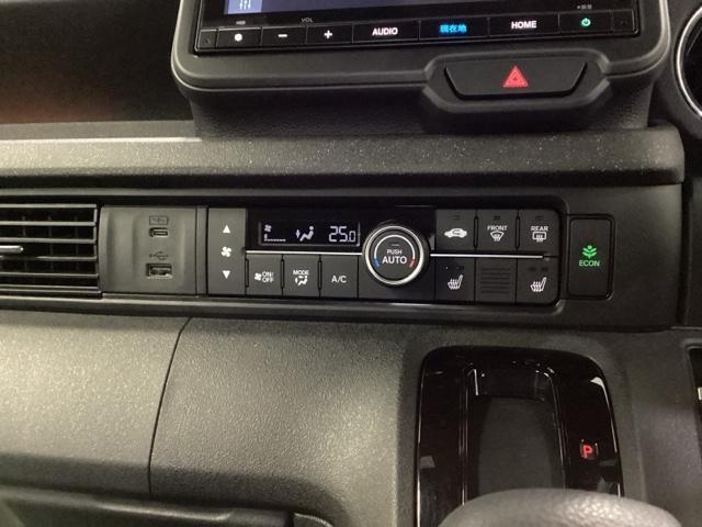 N-BOXカスタム ベースグレード HondaCONNECT対応純正メモリーナビ ドラレコ USB接続 CMBS Dレコ ベンチシート オートエアコン スマートキ LED 盗難防止装置 クルコン ETC バックカメラ フルセグTV(15枚目)