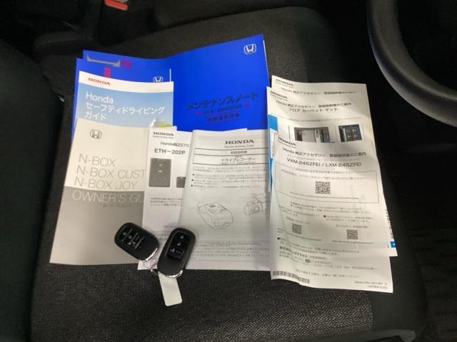N-BOXカスタム ベースグレード HondaCONNECT対応純正メモリーナビ ドラレコ USB接続 CMBS Dレコ ベンチシート オートエアコン スマートキ LED 盗難防止装置 クルコン ETC バックカメラ フルセグTV(24枚目)