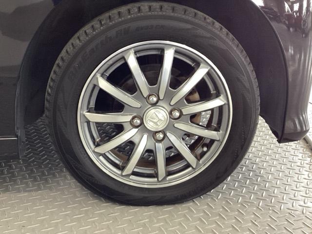 �z���_�����P�S�C���`�A���~�z�C�[���ł��B