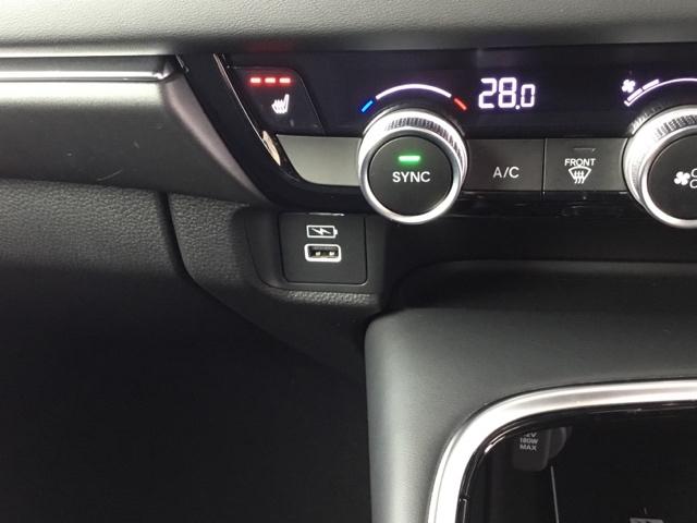 ヴェゼル ｅ：ＨＥＶＺ　クルコン　ＢＳＭ　ＥＴＣ２．０　前後ドラレコ　ステアリングヒーター　衝突回避支援ブレーキ機能　スマキ　Ｐトランク　フルオートエアコン　Ｄレコ　エアバッグ　両席エアバック　Ｒカメ　パワーウィンドウ（25枚目）