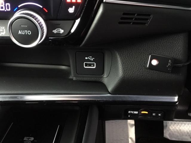 ヴェゼル ｅ：ＨＥＶＺ　クルコン　ＢＳＭ　ＥＴＣ２．０　前後ドラレコ　ステアリングヒーター　衝突回避支援ブレーキ機能　スマキ　Ｐトランク　フルオートエアコン　Ｄレコ　エアバッグ　両席エアバック　Ｒカメ　パワーウィンドウ（26枚目）