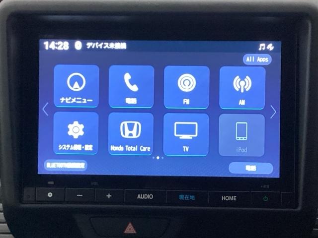 Ｎ－ＶＡＮ ファン　試乗車　メモリーナビ　ドラレコ　ＥＴＣ　運転席助手席エアバッグ　パワステ　ＡＢＳ　パワーウィンドウ　地デジＴＶ　衝突軽減装置　キーレスエントリー　Ｂカメ　ＬＥＤヘッドランプ　オートクルーズコントロール（17枚目）