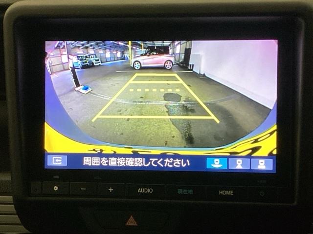 Ｎ－ＶＡＮ ファン　試乗車　メモリーナビ　ドラレコ　ＥＴＣ　運転席助手席エアバッグ　パワステ　ＡＢＳ　パワーウィンドウ　地デジＴＶ　衝突軽減装置　キーレスエントリー　Ｂカメ　ＬＥＤヘッドランプ　オートクルーズコントロール（18枚目）