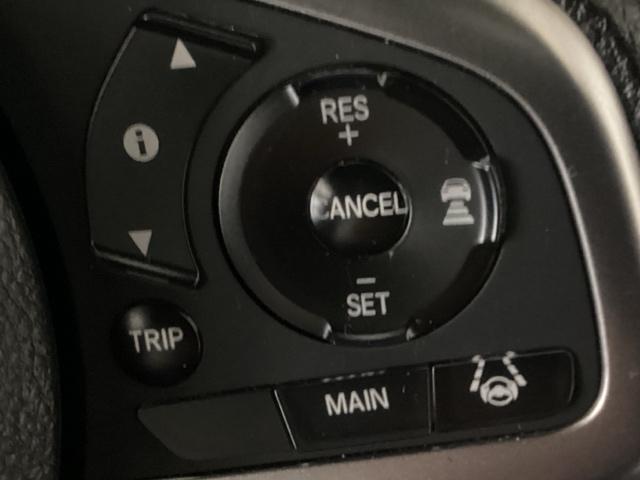 Ｎ－ＶＡＮ ファン　試乗車　メモリーナビ　ドラレコ　ＥＴＣ　運転席助手席エアバッグ　パワステ　ＡＢＳ　パワーウィンドウ　地デジＴＶ　衝突軽減装置　キーレスエントリー　Ｂカメ　ＬＥＤヘッドランプ　オートクルーズコントロール（28枚目）