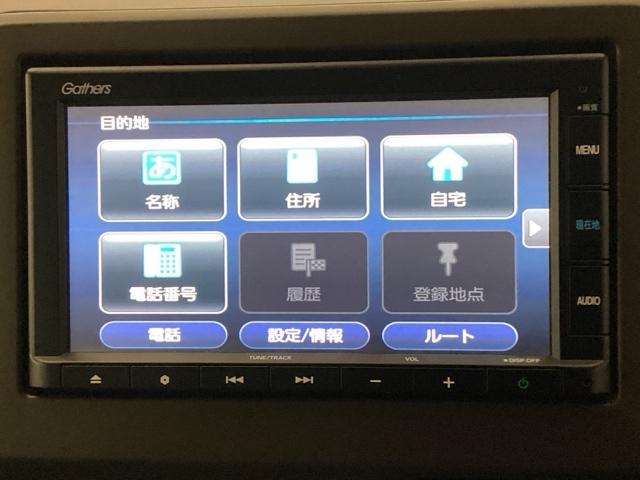 Ｎ－ＷＧＮ Ｌホンダセンシング　メモリーナビ　ＥＴＣ　リアカメラ　Ｂモニタ　誤発進抑制　シートヒータ　横滑り防止機能　セキュリティアラーム　キーフリー　スマートキー　サイドカーテンエアバック　クルーズコントロール　オートエアコン（17枚目）