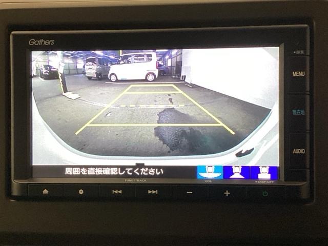 Ｎ－ＷＧＮ Ｌホンダセンシング　メモリーナビ　ＥＴＣ　リアカメラ　Ｂモニタ　誤発進抑制　シートヒータ　横滑り防止機能　セキュリティアラーム　キーフリー　スマートキー　サイドカーテンエアバック　クルーズコントロール　オートエアコン（18枚目）