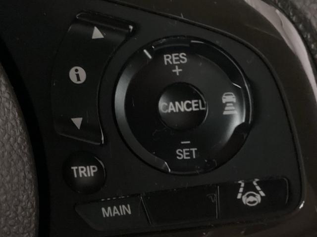 Ｎ－ＷＧＮ Ｌホンダセンシング　メモリーナビ　ＥＴＣ　リアカメラ　Ｂモニタ　誤発進抑制　シートヒータ　横滑り防止機能　セキュリティアラーム　キーフリー　スマートキー　サイドカーテンエアバック　クルーズコントロール　オートエアコン（26枚目）