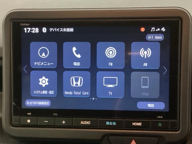 N-BOXカスタム ベースグレード メモリーナビ リアカメラ ドラレコ USB接続 CMBS Dレコ 禁煙 ベンチシート オートエアコン スマートキ LED 盗難防止装置 クルコン ETC バックカメラ フルセグTV パワーステアリング(17枚目)