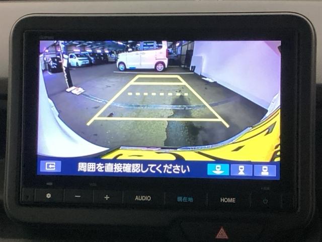 N-BOXカスタム ベースグレード メモリーナビ リアカメラ ドラレコ USB接続 CMBS Dレコ 禁煙 ベンチシート オートエアコン スマートキ LED 盗難防止装置 クルコン ETC バックカメラ フルセグTV パワーステアリング(18枚目)