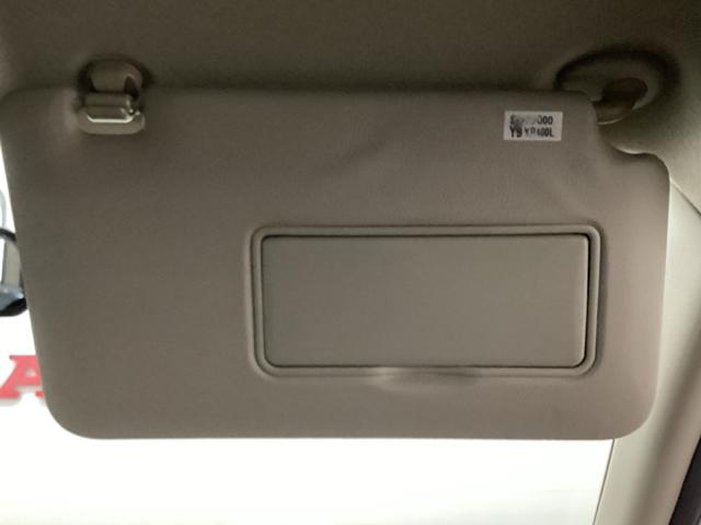 ���������J�b�g���Ȃ���A���t���T���o�C�U�[�Őg�����Ȃ݃`�F�b�N�ł��܂��B