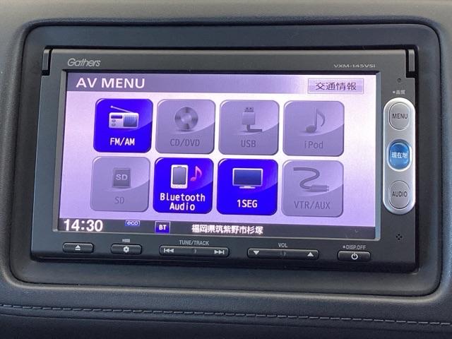 ヴェゼル ハイブリッドＸ・Ｌパッケージ　純正メモリーナビ　衝突低減ブレーキ　ブレーキサポート　ＥＣＯＮ　後カメラ　フルタイム４ＷＤ　ナビＴＶ　盗難防止装置　ＬＥＤ　エアコン　シートヒータ　サイドＳＲＳ　キーレス　ワンセグＴＶ　ＤＶＤ　ＥＴＣ（11枚目）