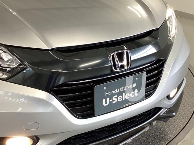 ヴェゼル ハイブリッドＸ・Ｌパッケージ　純正メモリーナビ　衝突低減ブレーキ　ブレーキサポート　ＥＣＯＮ　後カメラ　フルタイム４ＷＤ　ナビＴＶ　盗難防止装置　ＬＥＤ　エアコン　シートヒータ　サイドＳＲＳ　キーレス　ワンセグＴＶ　ＤＶＤ　ＥＴＣ（23枚目）