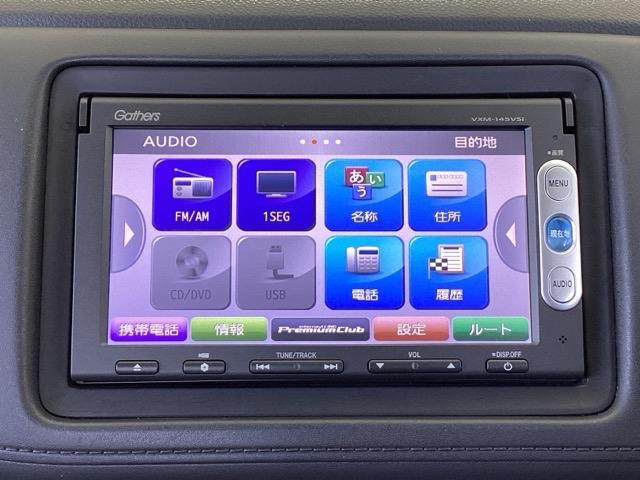 ヴェゼル ハイブリッドＸ・Ｌパッケージ　純正メモリーナビ　衝突低減ブレーキ　ブレーキサポート　ＥＣＯＮ　後カメラ　フルタイム４ＷＤ　ナビＴＶ　盗難防止装置　ＬＥＤ　エアコン　シートヒータ　サイドＳＲＳ　キーレス　ワンセグＴＶ　ＤＶＤ　ＥＴＣ（38枚目）