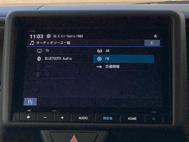 Ｎ－ＶＡＮ ファンスタイル＋ネイチャー（11枚目）