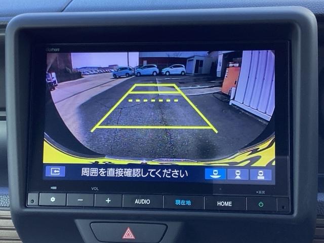 Ｎ－ＶＡＮ ファンスタイル＋ネイチャー（12枚目）