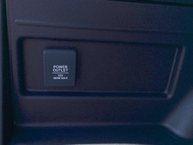 Ｎ－ＶＡＮ ファンスタイル＋ネイチャー（37枚目）