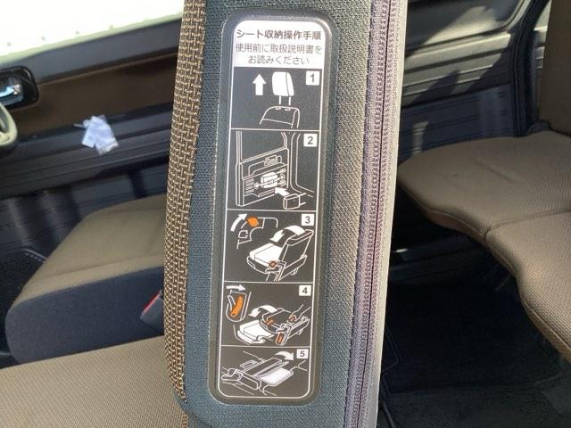 Ｎ－ＶＡＮ ファンスタイル＋ネイチャー（38枚目）