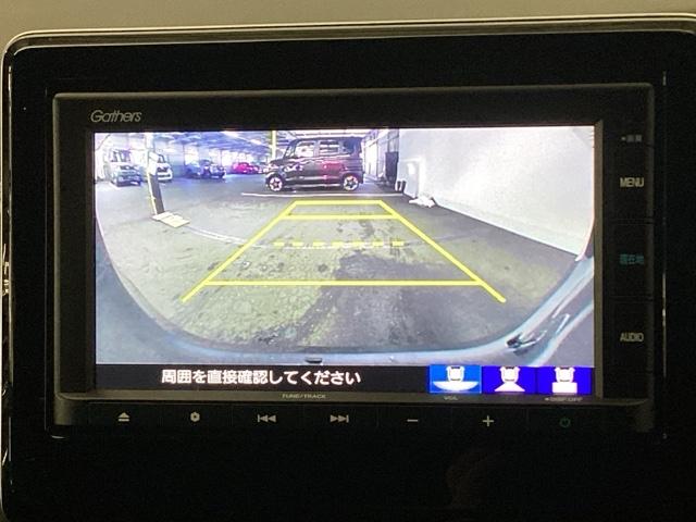 Ｎ－ＷＧＮカスタム Ｌホンダセンシング　メモリーナビ　リアカメラ　ＥＴＣ　リアセンサー　サイドエアバック　セキュリティアラーム　オートエアコン　ＶＳＡ　Ｂカメ　ＵＳＢ　ＬＥＤヘッドライト　アイドリングストップ　キーレスエントリー　整備記録簿（18枚目）