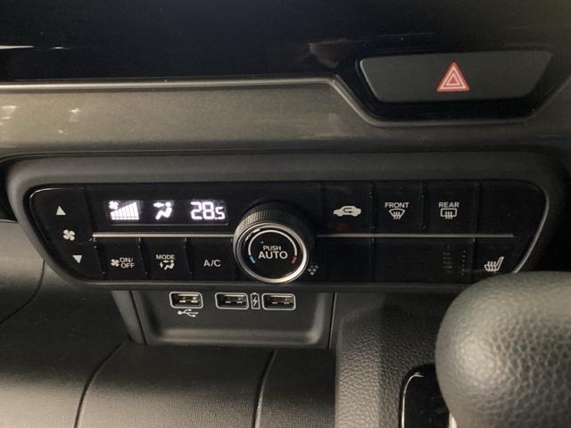 Ｎ－ＷＧＮカスタム Ｌホンダセンシング　メモリーナビ　リアカメラ　ＥＴＣ　リアセンサー　サイドエアバック　セキュリティアラーム　オートエアコン　ＶＳＡ　Ｂカメ　ＵＳＢ　ＬＥＤヘッドライト　アイドリングストップ　キーレスエントリー　整備記録簿（19枚目）