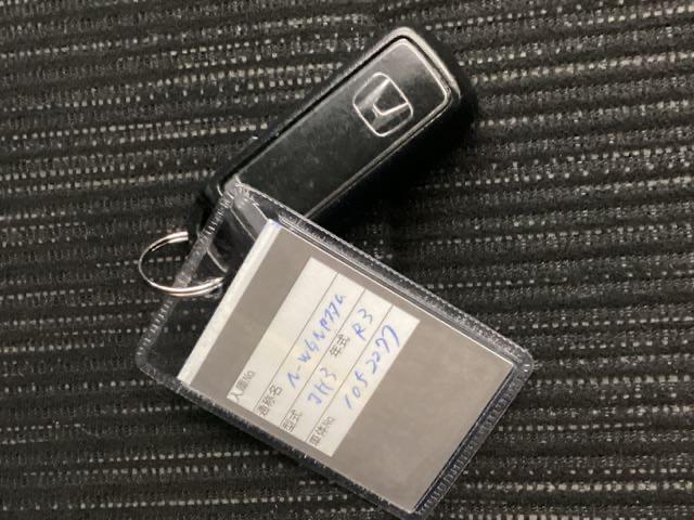 Ｎ－ＷＧＮカスタム Ｌホンダセンシング　メモリーナビ　リアカメラ　ＥＴＣ　リアセンサー　サイドエアバック　セキュリティアラーム　オートエアコン　ＶＳＡ　Ｂカメ　ＵＳＢ　ＬＥＤヘッドライト　アイドリングストップ　キーレスエントリー　整備記録簿（20枚目）