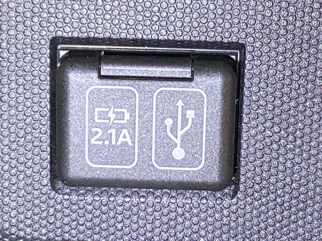 �X�}�[�g�t�H���Ȃǂ̏[�d�ɕ֗��Ȃt�r�a�|�[�g�B