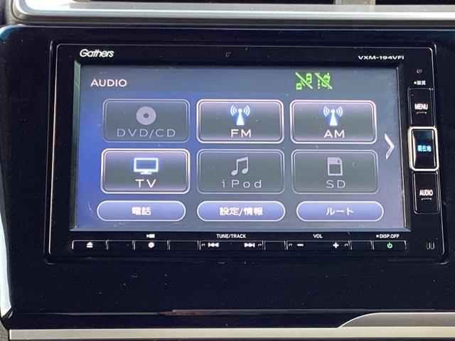 フィット １３Ｇ・Ｆコンフォートエディション　フルオート・エアーコンディショナー（プラズマクラスター技術搭載）　オートクルーズ　バックモニター　ＬＥＤヘッドランプ　ＥＴＣ車載器　パワーウィンドウ　記録簿　オートエアコン　ドラレコ　横滑防止装置（11枚目）