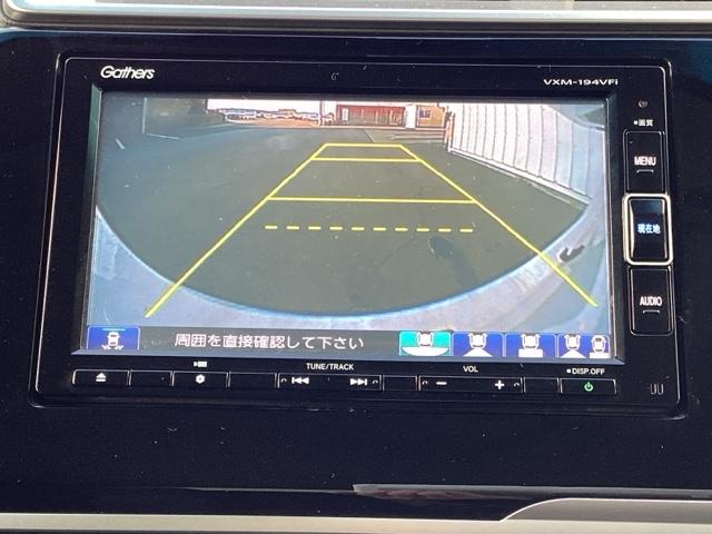 フィット １３Ｇ・Ｆコンフォートエディション　フルオート・エアーコンディショナー（プラズマクラスター技術搭載）　オートクルーズ　バックモニター　ＬＥＤヘッドランプ　ＥＴＣ車載器　パワーウィンドウ　記録簿　オートエアコン　ドラレコ　横滑防止装置（12枚目）