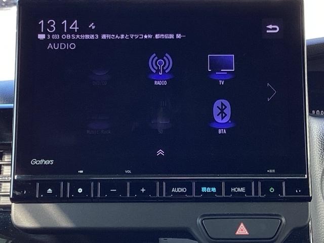 N-BOXカスタム G・Lターボホンダセンシング プラズマクラスター技術搭載フルオート・エアコンディショナー ターボ付 横滑り防止機能 ETC搭載 Sヒーター LEDヘットライト ABS 地デジ DVD視聴可能 セキュリティアラーム ナビTV付 PS(11枚目)