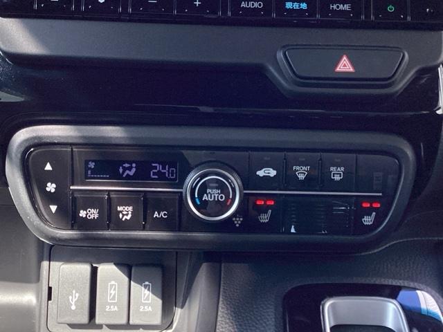 N-BOXカスタム G・Lターボホンダセンシング プラズマクラスター技術搭載フルオート・エアコンディショナー ターボ付 横滑り防止機能 ETC搭載 Sヒーター LEDヘットライト ABS 地デジ DVD視聴可能 セキュリティアラーム ナビTV付 PS(21枚目)