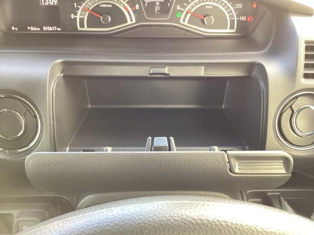 N-BOXカスタム G・Lターボホンダセンシング プラズマクラスター技術搭載フルオート・エアコンディショナー ターボ付 横滑り防止機能 ETC搭載 Sヒーター LEDヘットライト ABS 地デジ DVD視聴可能 セキュリティアラーム ナビTV付 PS(26枚目)