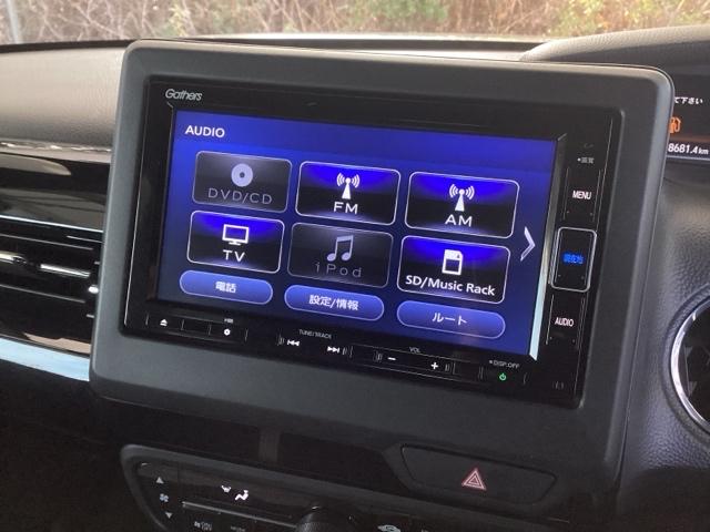 N-BOXカスタム L 純正ナビ フルセグ リアカメラ 両席エアバック Bモニタ ブレーキサポート セキュリティー LEDランプ キーレスエントリー SRS 横滑り防止機能 片側電動両側スライドドア DVD再生機能 PW(11枚目)