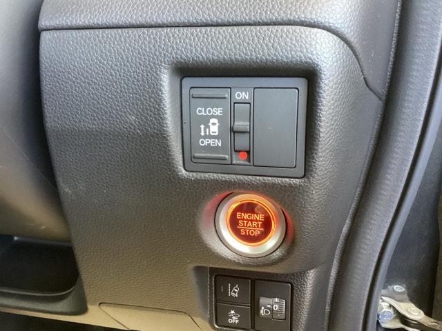 N-BOXカスタム L 純正ナビ フルセグ リアカメラ 両席エアバック Bモニタ ブレーキサポート セキュリティー LEDランプ キーレスエントリー SRS 横滑り防止機能 片側電動両側スライドドア DVD再生機能 PW(16枚目)