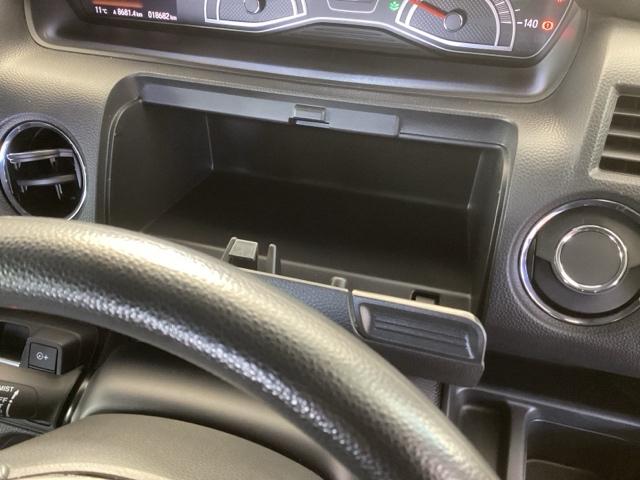 N-BOXカスタム L 純正ナビ フルセグ リアカメラ 両席エアバック Bモニタ ブレーキサポート セキュリティー LEDランプ キーレスエントリー SRS 横滑り防止機能 片側電動両側スライドドア DVD再生機能 PW(42枚目)