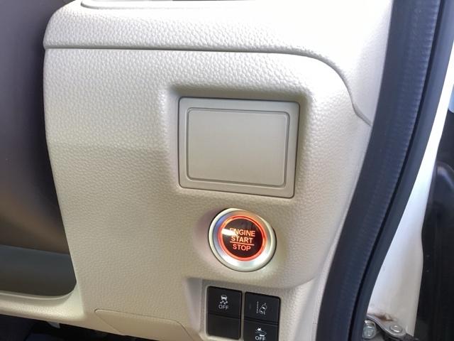 N-BOX Gホンダセンシング 純正ナビ フルセグ リアカメラ スマートキープッシュスタート Bカメ ベンチシ-ト PW セキュリティアラーム 両スライドドア Wエアバック ドライブレコーダ オートクルーズ 横滑防止 ナビTV(16枚目)