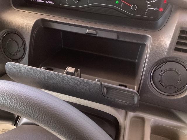 N-BOX Gホンダセンシング 純正ナビ フルセグ リアカメラ スマートキープッシュスタート Bカメ ベンチシ-ト PW セキュリティアラーム 両スライドドア Wエアバック ドライブレコーダ オートクルーズ 横滑防止 ナビTV(41枚目)