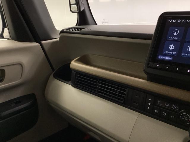 N-BOX ベースグレード HondaCONNECT対応純正メモリーナビ ドラレコ アイスト セキュリティアラーム 両側スライド 地デジTV 誤発信抑制機能 キーレスエントリー 前席シートヒーター USBポート バックカメラ付(28枚目)